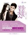星晴小说 作者：富华vip