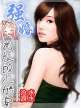 我的魔法时代 作者：新9彩