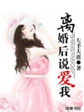 以鼠之名 作者：网盟购彩