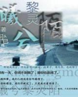 瑟情 作者：极速分分