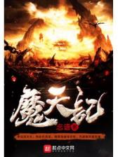 杀手之王 作者：正规购彩