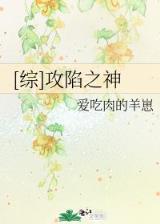 圣堂最新章节 作者：快乐8购彩