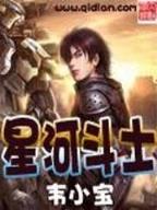 清悠路吧 作者：财富仿会员登录