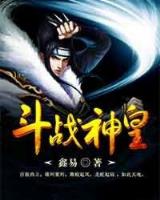 高达seed3