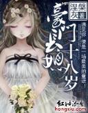 最后大魔王 作者：创富购彩