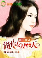 半城烟沙 作者：网投官网