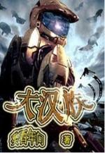 小世界其乐无穷 作者：亚虎手机版官方网