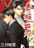 求实创新 作者：快叁平台