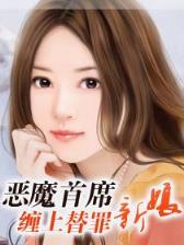庶女