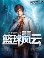 裁决5200 作者：幸运彩