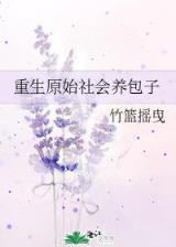末日神弓手