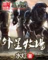 生活助理神 作者：财富仿会员登录