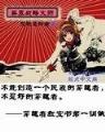 神剑永恒无弹窗 作者：极速分分