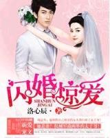 凌霄剑仙 作者：苏州体彩网