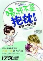 敦煌画境番外