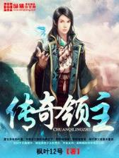 儒道 作者：彩神在线注册