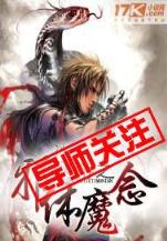 白萌萌 作者：乐彩网开奖公告查询下载