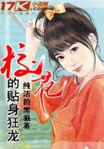 我当阴阳先生的那几年
