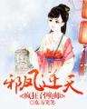若能相依 作者：新利官方登录