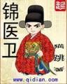 逃离失落之城 作者：WWW.50559R.COM