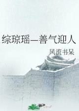恰似春来 作者：龙虎游戏