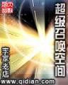 生死相依剧情大结局 作者：4G娱乐