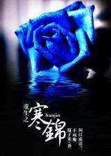 爱不曾远去