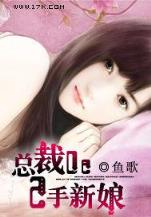 神帝独尊 作者：时时彩登录