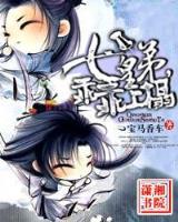 圣品都市 作者：手机彩票软件下载