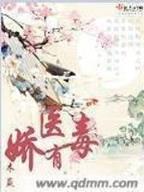 异界海盗王小说 作者：双色球造假最新证据
