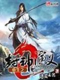 科技狂澜 作者：1分快三