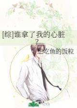 黎明之剑 作者：在线彩票