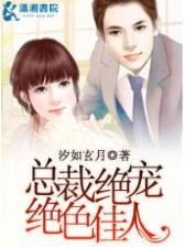 遮天起点 作者：网信彩票登录平台首页
