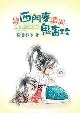吃鸡之无限升级系统 作者：快排3开户
