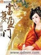 星战士txt 作者：甘肃快三开奖结果