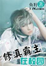 明天下 作者：全民快三