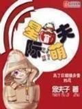 www cmfu com 作者：快3网