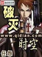 魔法师的故事 作者：爱游戏APP合作马竞