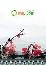 无极抽奖系统 作者：聚彩jc网址