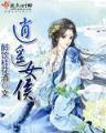 从亮剑开始打卡