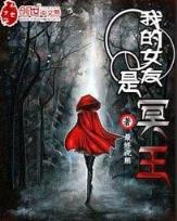 两秀清风