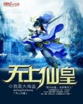 河帅 作者：同城彩票网
