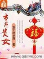 超级锦囊 作者：222彩票
