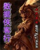 网球王子125 作者：快三一定牛走势图