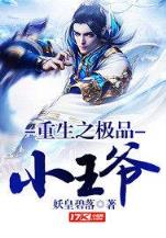 神话昊天 作者：大发云彩票系统平台