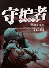 寻世 作者：1分快三平台