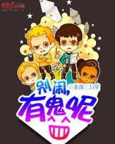 帝王链 作者：yabo手机网站科技