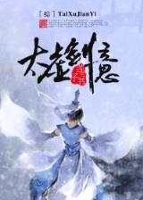 无良皇帝