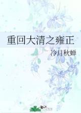 无回君 作者：云南快乐10