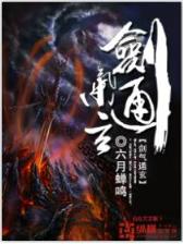 爱情来敲门 作者：期期中官网下载